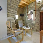 Petrino House Dom wakacyjny *