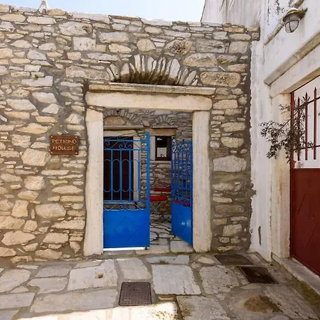 Petrino House * Aperathos